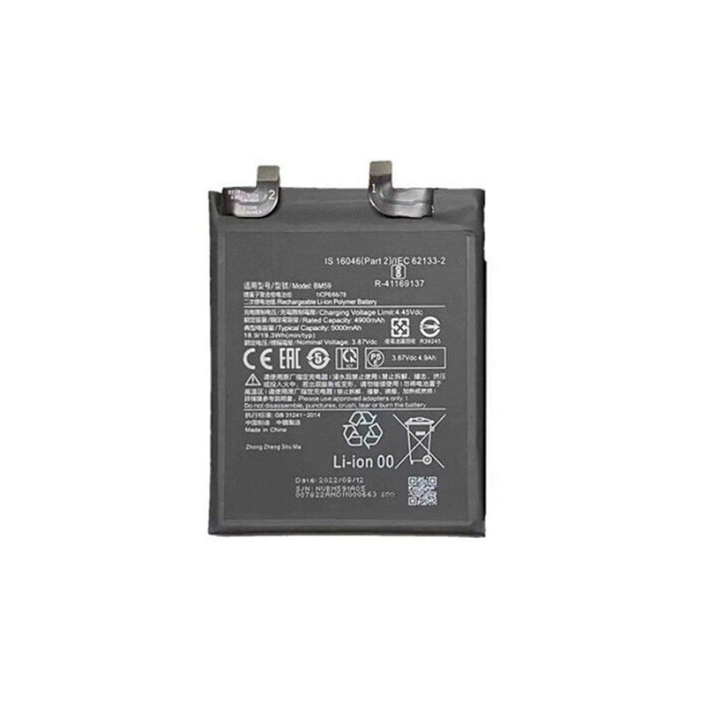 Batterie Xiaomi 11T BM59 5000mAh
