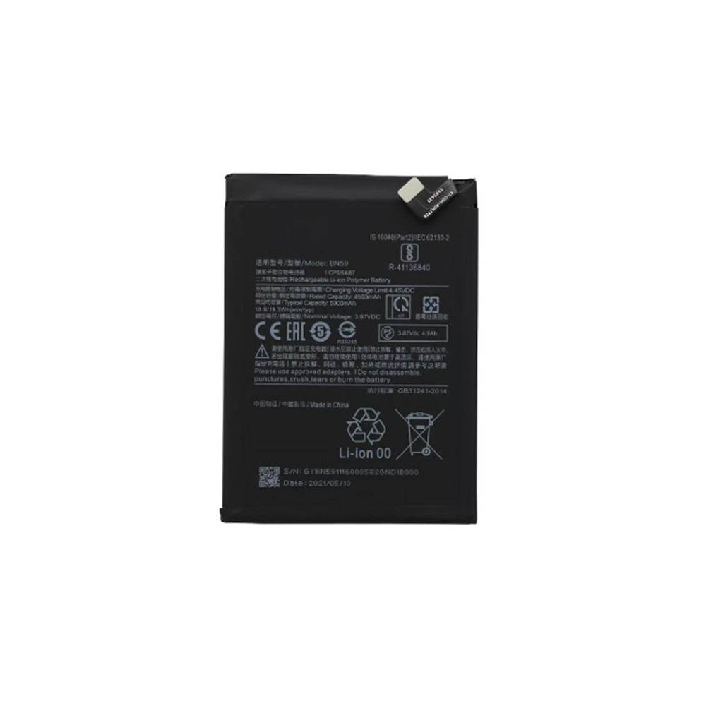 Batterie Xiaomi Redmi 10/10 Prime/10 2022 BN63 6000mAh