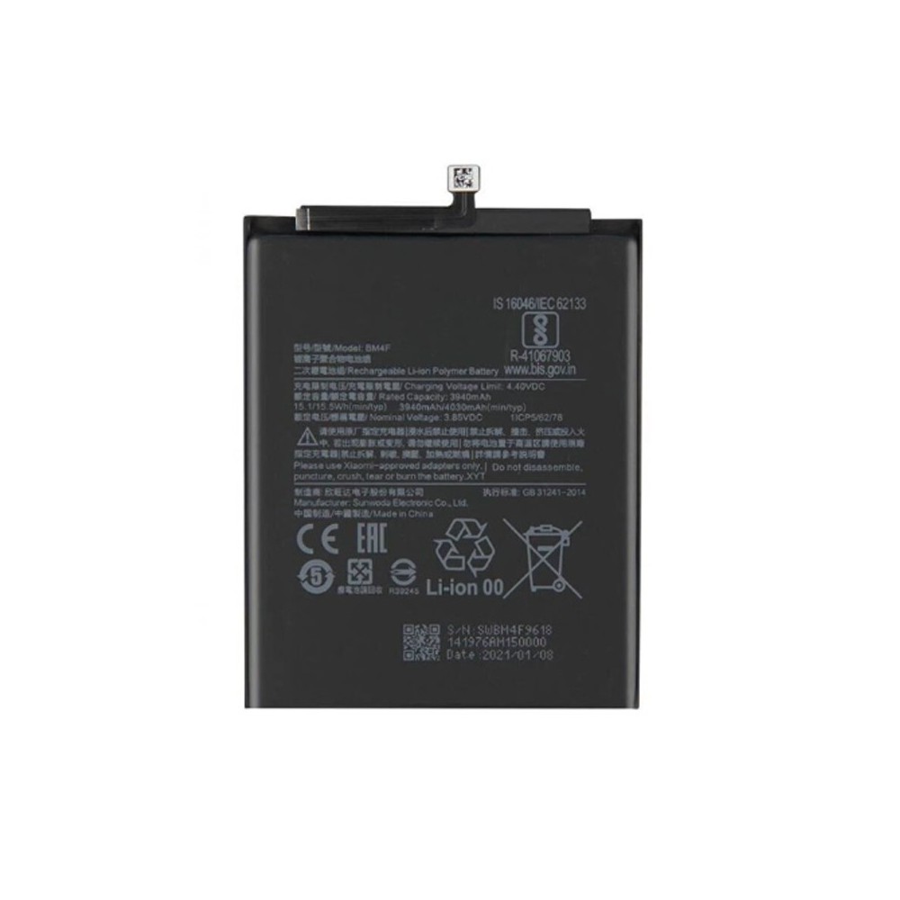 Batterie Xiaomi Mi CC9e/A3