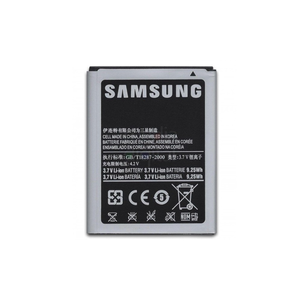 Batterie Samsung Galaxy Note 1 (N7000)