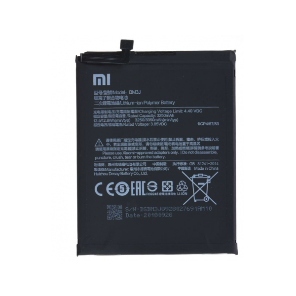 BATTERIE POUR XIAOMI MI 8 LITE BM3J