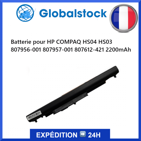 Batterie pour HP COMPAQ HS04 HS03 807956-001 807957-001 807612-421 2200mAh