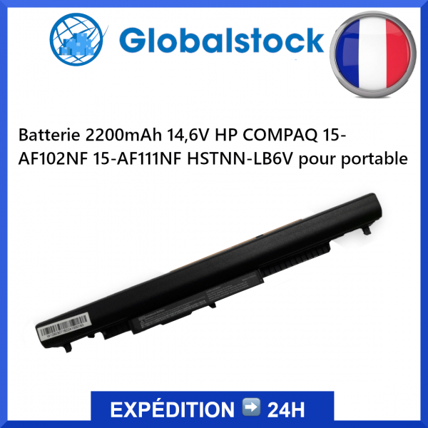 Batterie portable pour ordinateur portable - Qualité premium