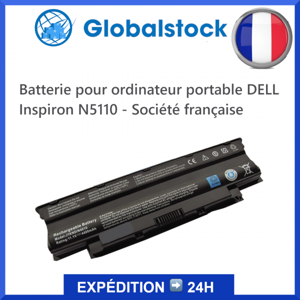 Batterie ordinateur portable DELL Inspiron N5110 - Société française pour ordinateur portable - Qualité premium