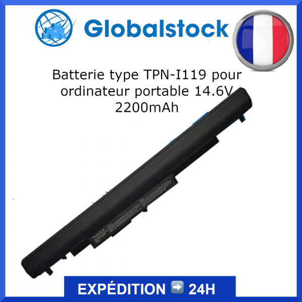 Batterie ordinateur portable 14.6V 2200mAh pour ordinateur portable - Qualité premium