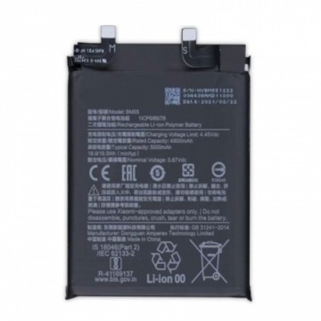 Batterie Xiaomi Mi 11 - Qualité premium, envoi rapide