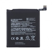 Batterie Xiaomi Mi 10 Lite 5G - Qualité premium, envoi rapide