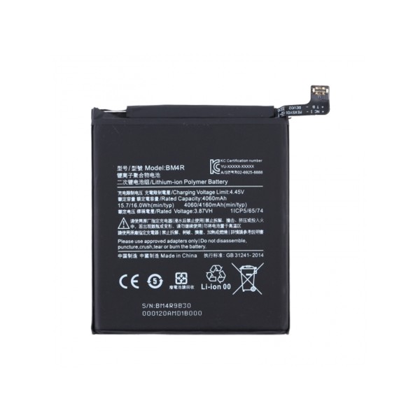 Batterie pour Xiaomi Mi 10 Lite 5G