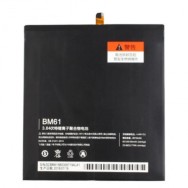 Batterie Xiaomi Mi Pad 1