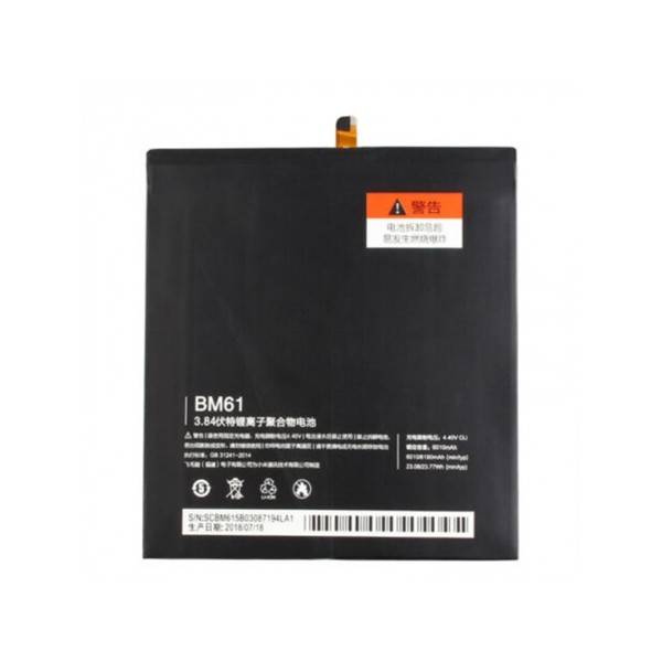 Batterie pour Xiaomi Mi Pad 1