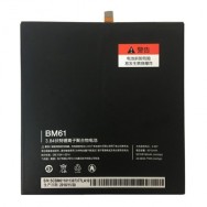 Batterie Xiaomi Mi Pad 2