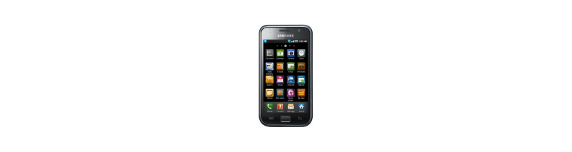 S (I9000)